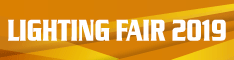 国際照明総合展「LIGHTING FAIR 2019」(ライティング・フェア2019)に出展いたします。